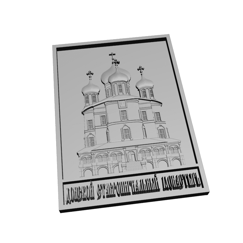 картинка Донской монастырь D12-053 3D-STL.COM