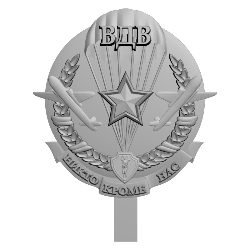 картинка Значёк ВДВ RG3-087 3D-STL.COM