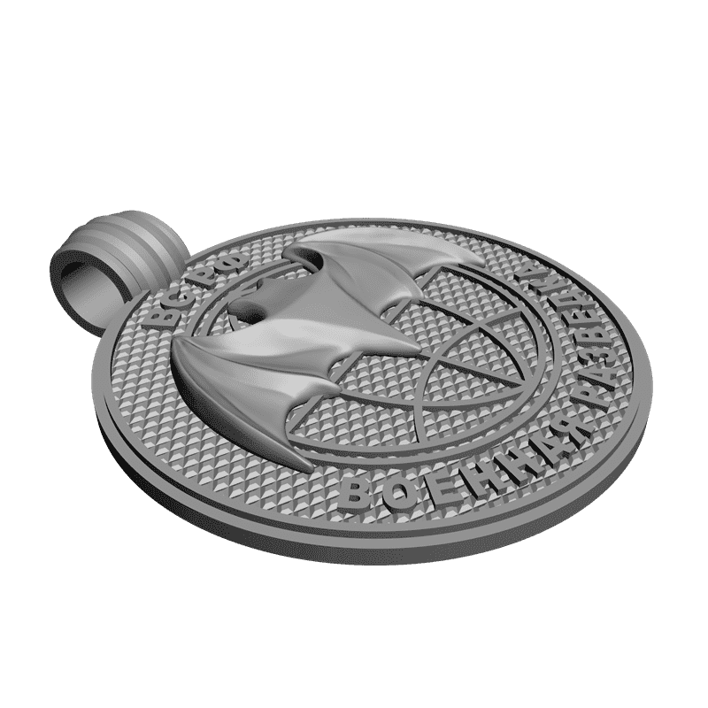 картинка Военная Разветка РФ RY5-030 3D-STL.COM