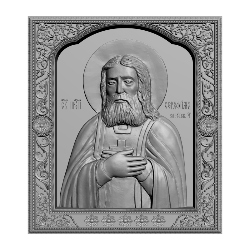 картинка Икона святого преподобного Серафима Саровского V3-457 3D-STL.COM