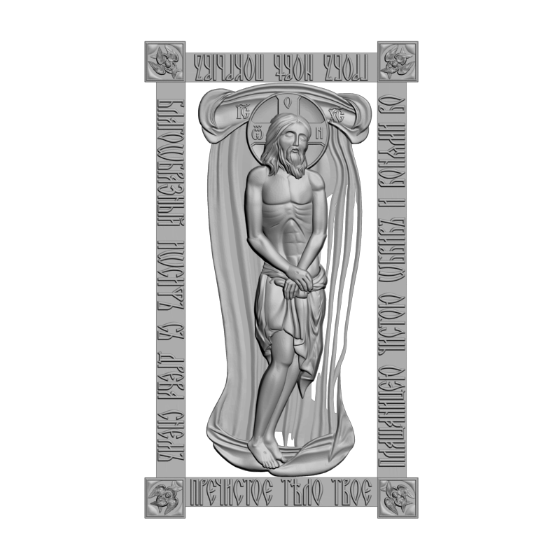 картинка Плащаница Христова V3-482 3D-STL.COM