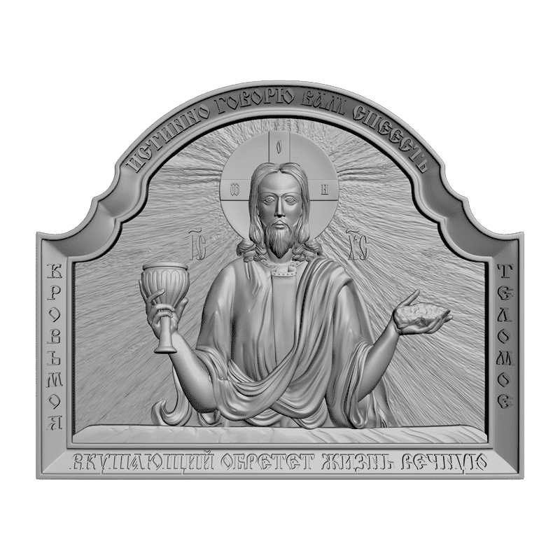 картинка Господь Вседержитель V3-063 3D-STL.COM