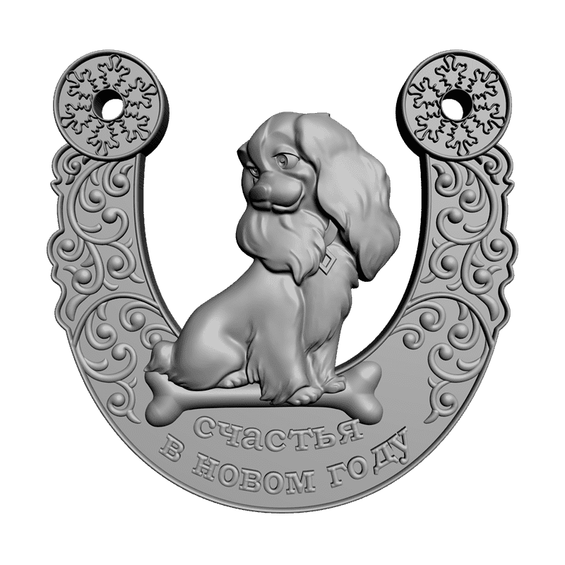 картинка Счастья в Новом году P4-087 3D-STL.COM
