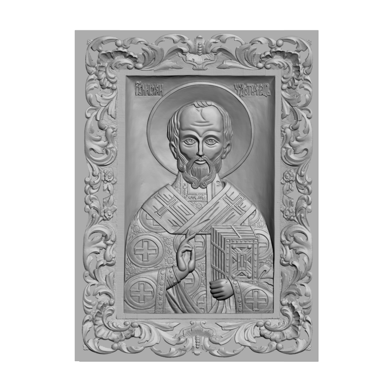 картинка Святой Николай V3-401 3D-STL.COM