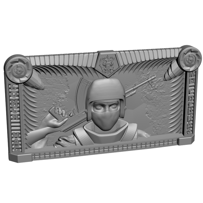 картинка Нарды Спецназ PI2-091 3D-STL.COM