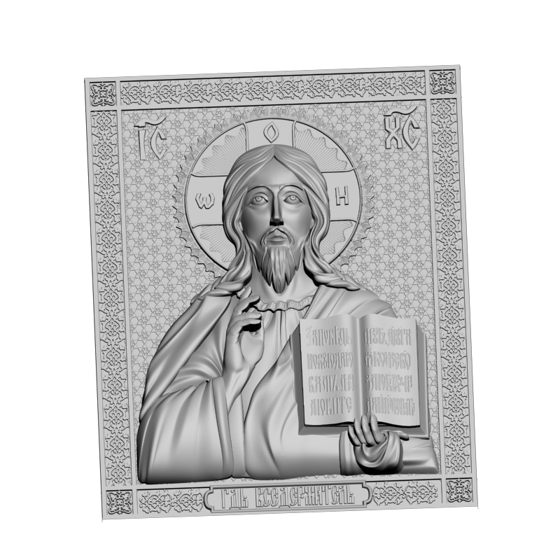 картинка Господ Вседержитель V3-428 3D-STL.COM