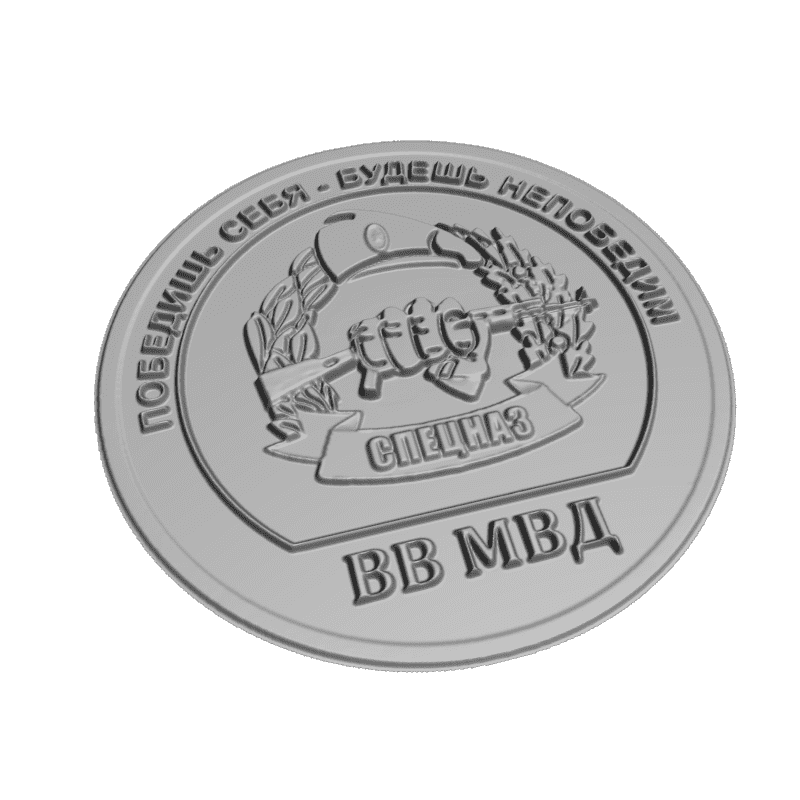 картинка Спецназ ВВ МВД RG3-048 3D-STL.COM