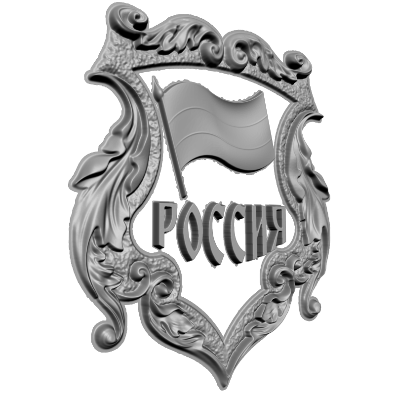 картинка Флаг России в рамке RG3-072 3D-STL.COM