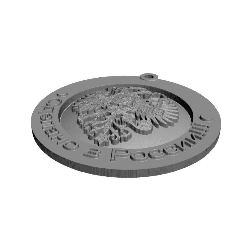 картинка Кулон Сделано в России RY5-056 3D-STL.COM