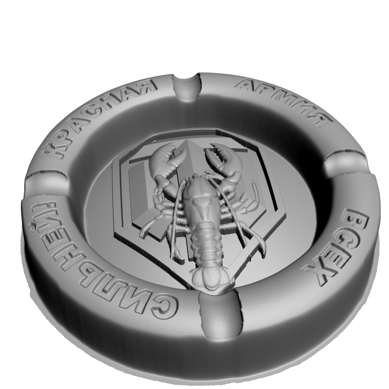 картинка Пепельница Рак P4-474 3D-STL.COM