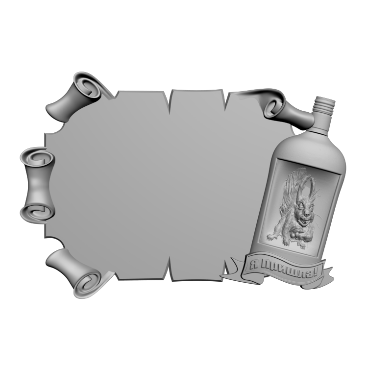 картинка Свиток P5-012 3D-STL.COM