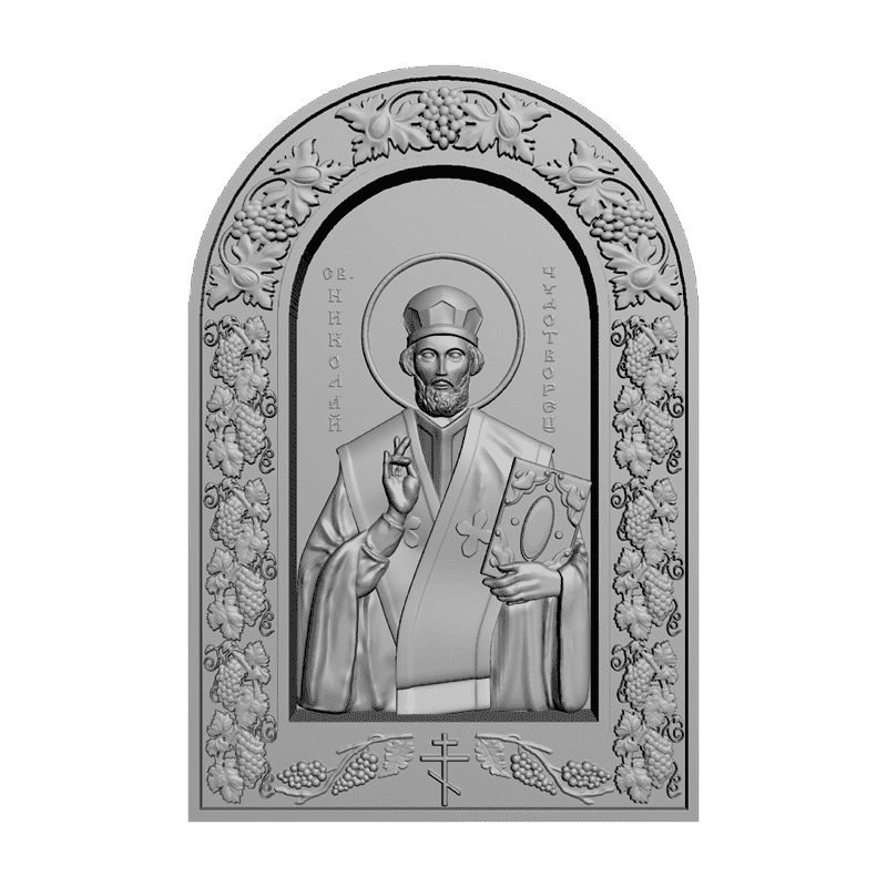 картинка Святой Николай Чудотворец V3-180 3D-STL.COM