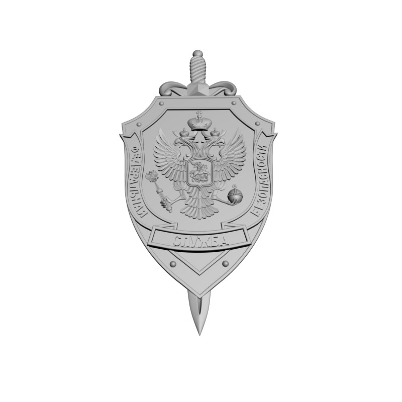 картинка Герб ФСБ Федеральной Службы Безопасности RG1-120 3D-STL.COM